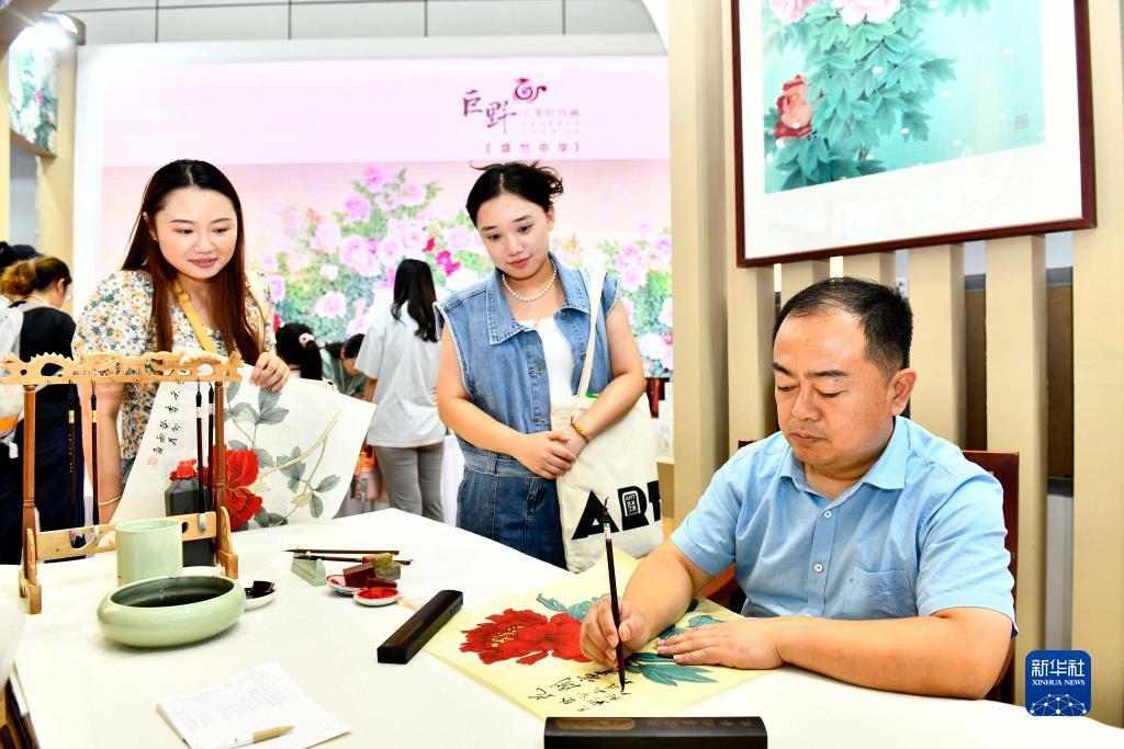 凤凰平台注册码